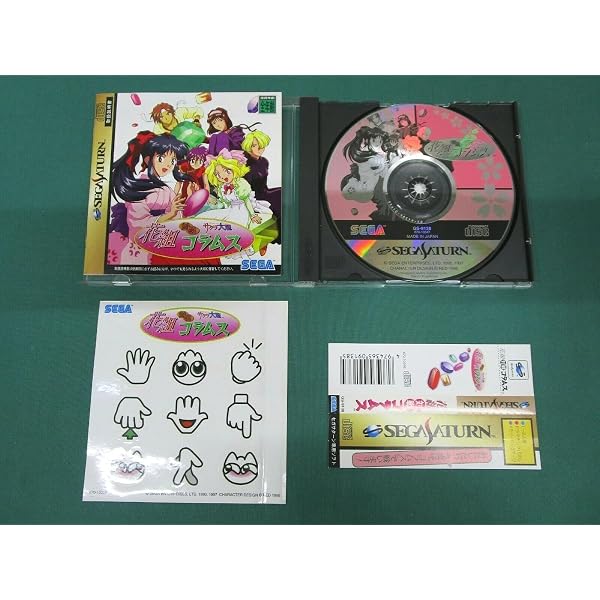 Amazon | 花組対戦コラムス | ゲームソフト