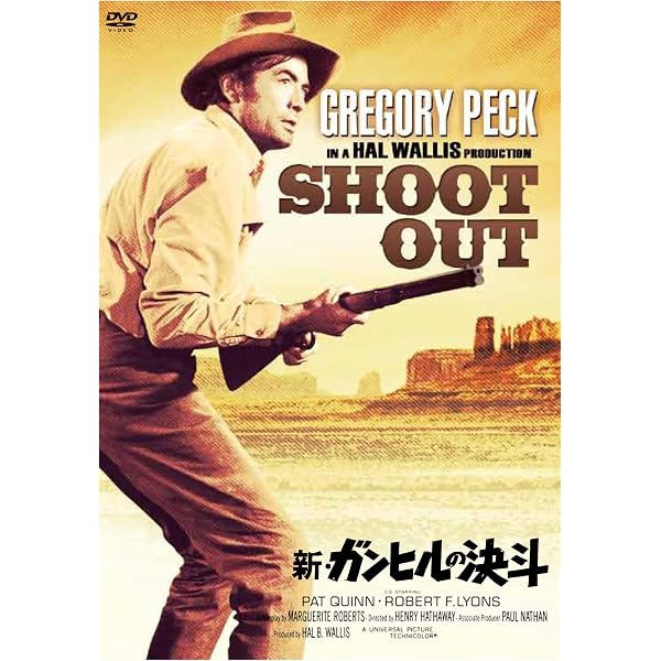Amazon.co.jp: 泥棒貴族(スペシャル・プライス) [Blu-ray Amazon.co.jp: 泥棒貴族(スペシャル・プライス) [Blu-ray