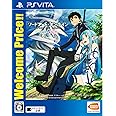 【PSvita】ソードアート・オンライン -ロスト・ソング- Welcome Price!!