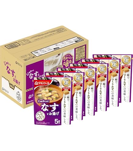 Amazon | アマノフーズ うちのおみそ汁 4種の野菜5食 | アマノフーズ