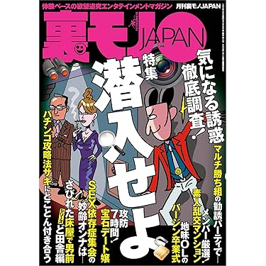 Amazon.co.jp 最新リリース: 社会学 の新着ランキングです。