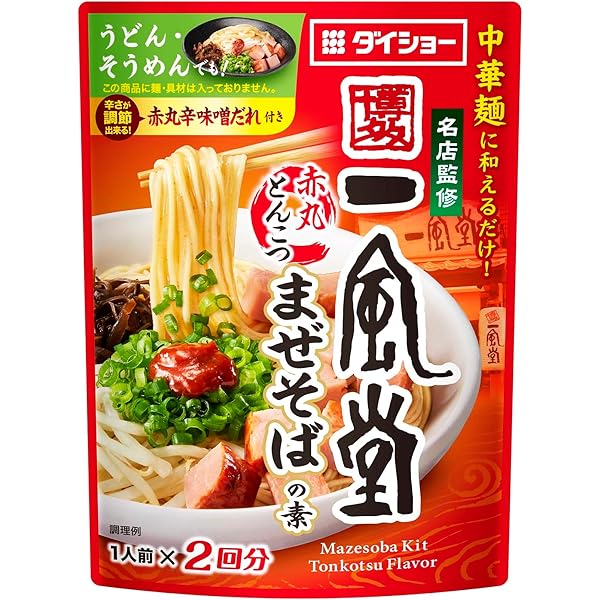 赤い豚 群馬県産 赤城山麓豚角煮｜K&K 缶つま｜商品｜国分グループ本社