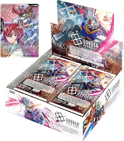 Amazon.co.jp: 【発売日前日出荷/未開封BOX】ガンダム カード