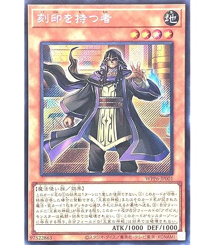 遊戯王　滅亡き闇ヴェイドス　シークレットレア　psa10 612uh3Af3fL._AC_UF350,