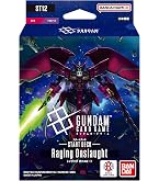 Amazon.co.jp: バンダイ(BANDAI) ガンダムカードゲーム ブースター