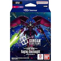 Amazon.co.jp: バンダイ(BANDAI) ガンダムカードゲーム カスタムデッキ