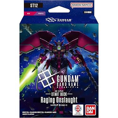 Amazon.co.jp 最新リリース: トレーディングカードゲーム単品 の新着