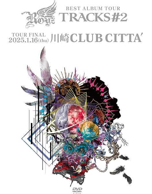 Amazon.co.jp: Royz SPRING ONEMAN TOUR「下剋京」-TOUR FINAL-2024年4