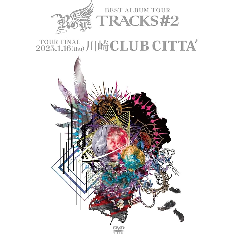 Amazon.co.jp: Royz THE BEST 2019-2024 ＜通常盤/Btype＞（+2