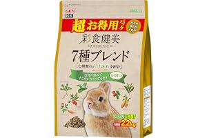 お徳用2.2kg ジェックス 彩食健美 7種ブレンド 7種の和漢植物配合 子うさ…
