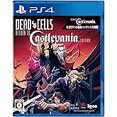 PS4版　Dead Cells: Return to Castlevania Edition