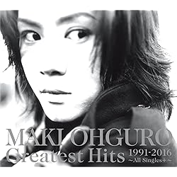 Amazon.co.jp: ベスト オブ ベスト: All Singles Collection: Music