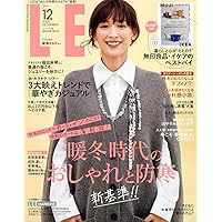Lee確認ページ LEE 2024年12月号 | リー編集 |本 | 通販 | Amazon