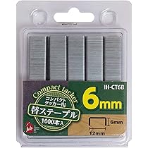 タッカー様 ガンタッカ マックス ハンドタッカー本体 【通販モノタロウ】