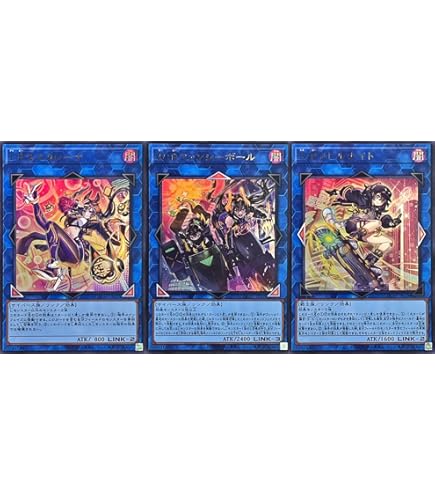 Amazon.co.jp: 遊戯王 S：Pリトルナイト(25th シークレットレア) AGE