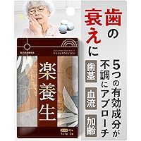 Amazon | 【単品】ハクアリード ホワイトニング＆モイスチャ