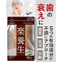 Amazon.co.jp: 【汗を抑えて1日中臭わない】 HAN.d Sinai デオドラント