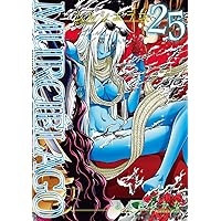ムルシエラゴ 1-17巻セット 16巻のみ無し 71Sy7KznsSL._UF350,350_QL50_.jpg