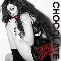 Amazon.co.jp: ハレンチ 初回限定盤: ミュージック