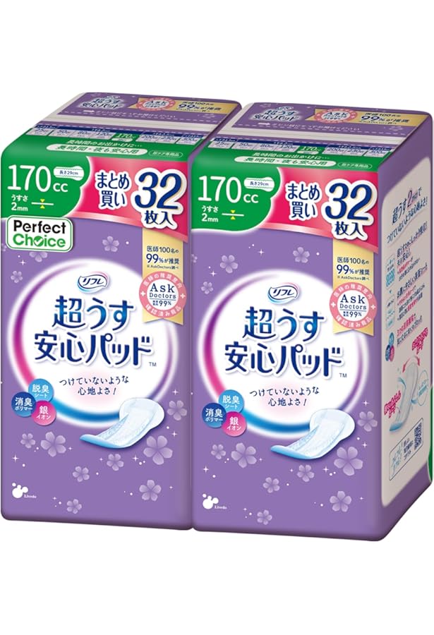 Amazon.co.jp: リフレ 超うす 安心パッド まとめ買いパック 失禁 尿