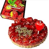魔法洋菓子店ソルシエ 苺のコンポート タルト ケーキ 5号 直径16cm 4人～6人分 約530g 【バースデー飾り付】