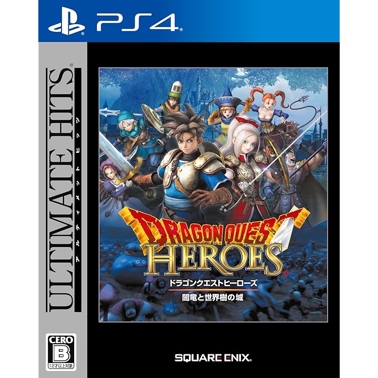 スザクドラゴンクエストヒーローズ Amazon.co.jp: スクウェア・エニックスドラゴンクエスト