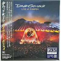 Amazon.co.jp: 狂気の祭典-ライヴ・イン・グダニスク(Special Deluxe