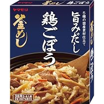 Amazon | ブロリコ（30日分 90粒）ブロッコリー サプリメント［東京