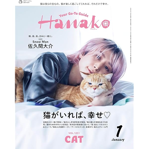 Amazon.co.jp: Piece DVD-BOX 豪華版 : 中山優馬, 本田翼: DVD