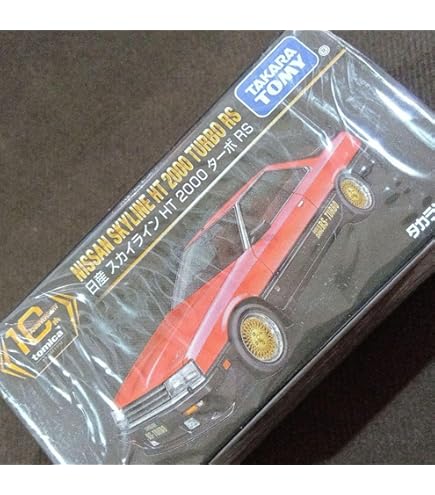 Amazon | トミカエブロ 1/24スケール スカイラインRSスーパー