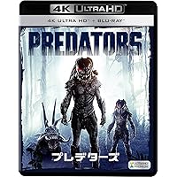 Amazon.co.jp: プレデター2 [Blu-ray] : ダニー・グローバー, ゲイリー