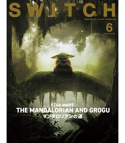 Amazon.co.jp: エンスカイ(ENSKY) スター・ウォーズ マンダロリアン