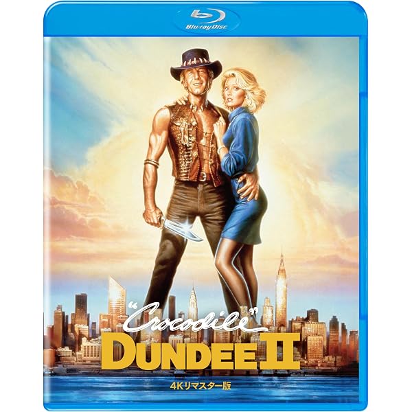 Amazon.co.jp: ポケットの中の握り拳 4K修復版 : マルコ・ベロッキオ