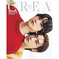 cancan様 cancan様 Cancam (キャンキャン)2021年 1月号 : CanCam | HMV&BOOKS