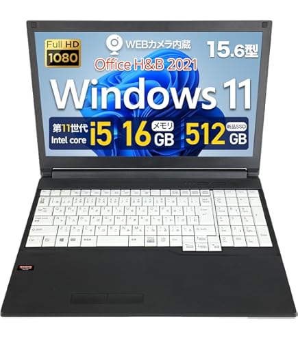 Amazon.co.jp: 【整備済品】 富士通 ノートPC FUJITSU LIFEBOOK A5511