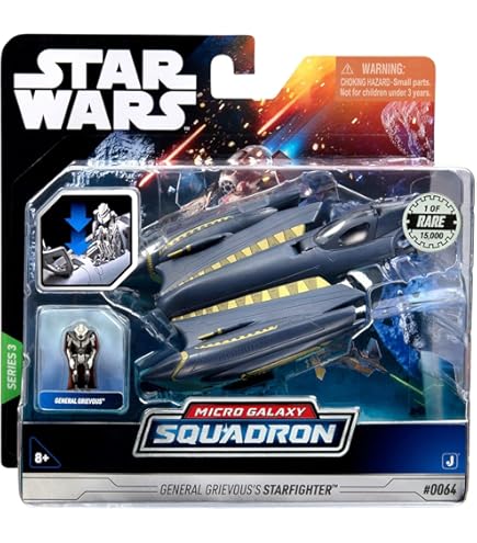 Amazon.co.jp: スター・ウォーズ マイクロギャラクシー飛行隊 ルーク