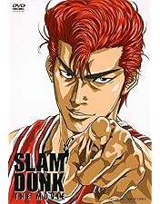 Amazon.co.jp: SLAM DUNK DVD-BOX 桜木花道 (背番号「10」) 仕様