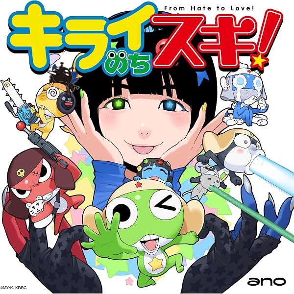 Amazon.co.jp 限定】哲学なんていらない哲学（特典：特製オフショット