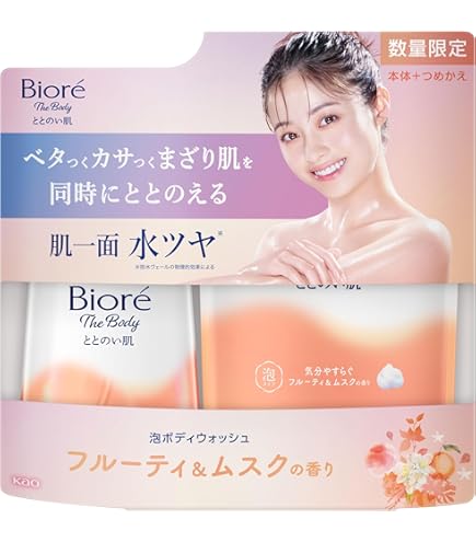 Amazon | ビオレu ザ ボディ 泡タイプ おやすみブレンド ミュゲ