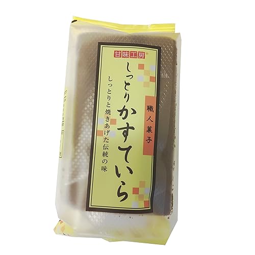 スイートファクトリー しっとり かすていら