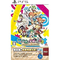 (未使用･未開封品)　剣と魔法と学園モノ。2 - PSP ar3p5n1 Amazon | 剣と魔法と学園モノ。2 - PSP | ゲームソフト