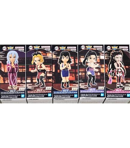 Amazon.co.jp: バンプレスト 鬼滅の刃 アクションフィギュア ワールド