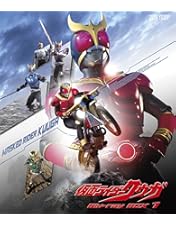 Amazon.co.jp: 仮面ライダークウガ 全12巻セット [マーケットプレイス