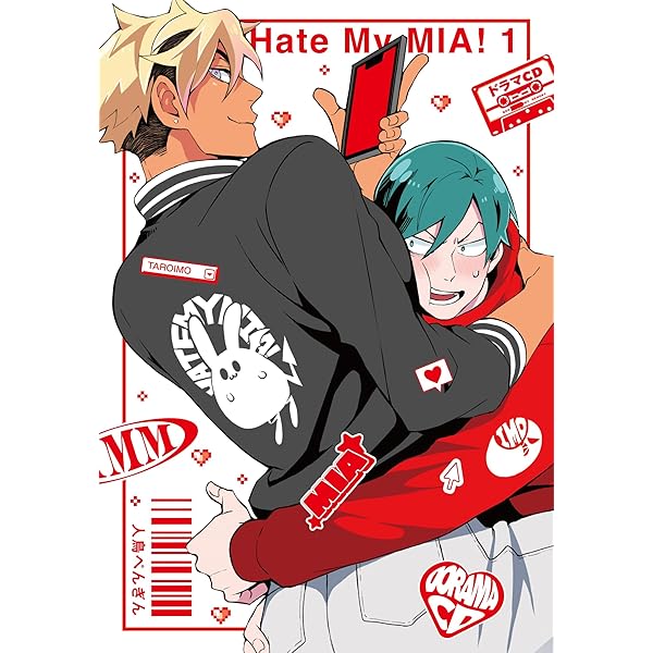 Hate My MIA!3 ドラマCD付き版 (POE BACKS) | 人鳥ぺんぎん |本 | 通販