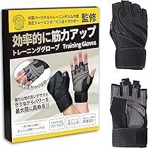 Isomo トレーニンググローブ ブラック 81qL-BCSgbL._AC_UL210_SR210,