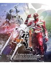 仮面ライダー響鬼 Amazon.co.jp: 仮面ライダー響鬼 Blu-ray BOX 3 : 細川茂樹, 栩原楽人: DVD