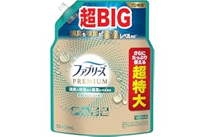 ファブリーズ 消臭スプレー PREMIUM 消臭＋除菌成分最高レベル配合 衣類・布製品用消臭剤 清潔なランドリーの香り 詰め替え 超特大 1240mL