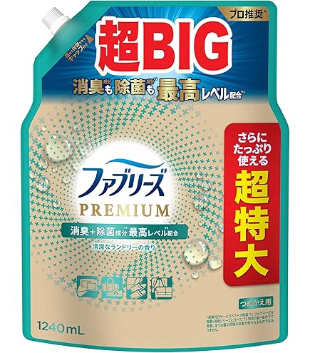 Amazon.co.jp: 【P＆G】緑茶成分入りファブリーズ 370mL ×20