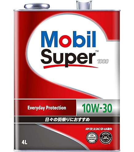 激安 3缶セットスペシャル 10W-30 SN モービルMobilCF相当 4L Amazon | Mobil エンジンオイル スペシャル 10W-30 SN 4L 鉱物油