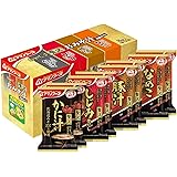 アマノフーズ おいしさ贅沢おみそ汁 4種セット8食